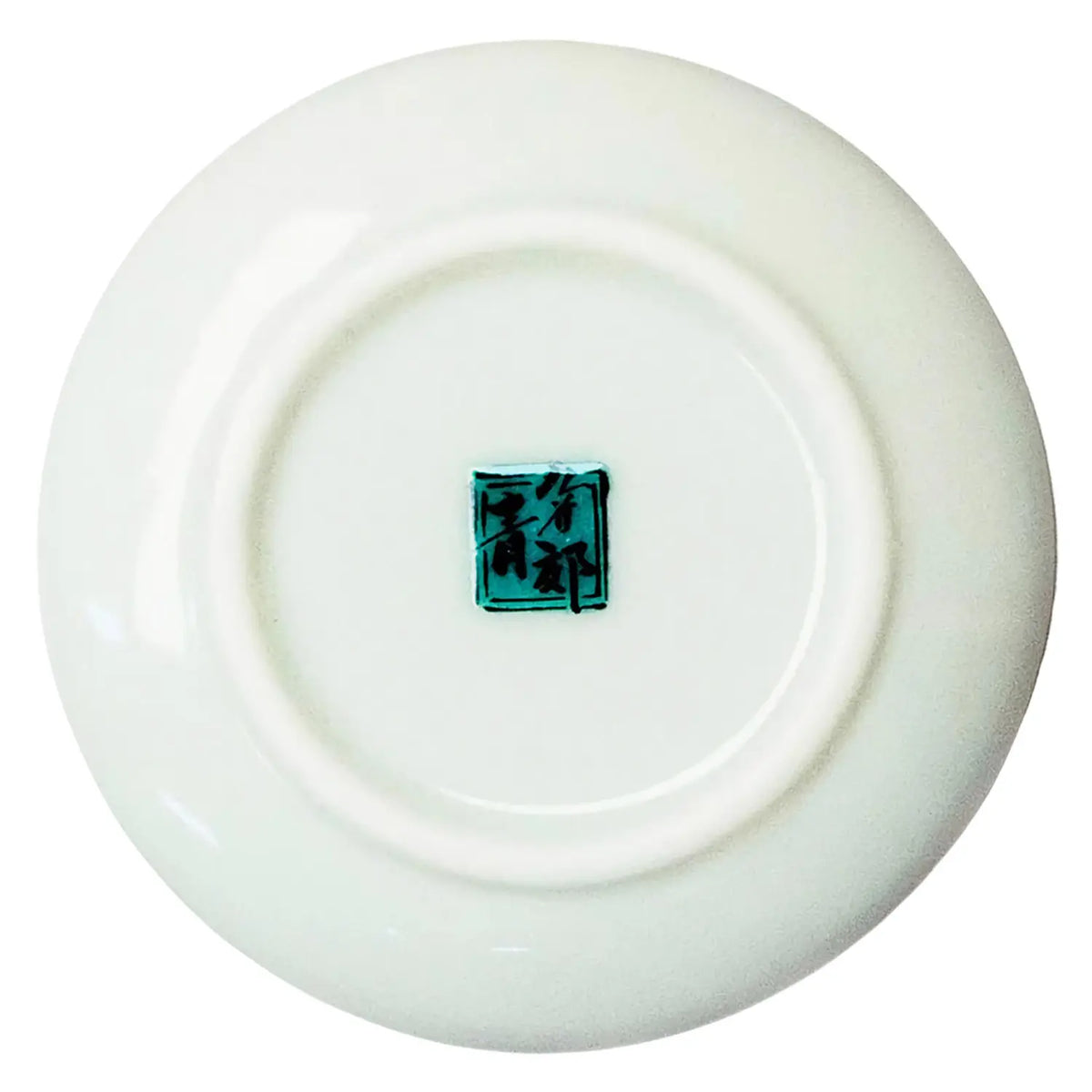 SEIKOU Kutani Porcelain Himezara Tiny Plate Aodedoha-ni-Botanzu