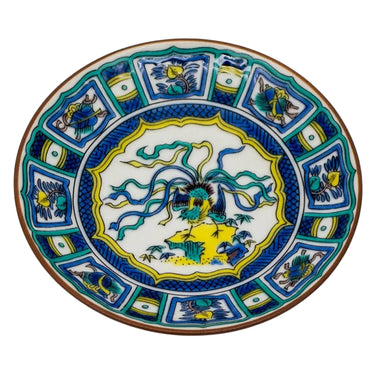 Seikou Kutani Porcelain Mamezara Small Plate Houou-Takarazukushizu