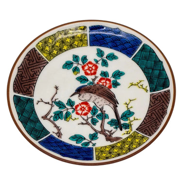 Seikou Kutani Porcelain Mamezara Small Plate Kachouzu