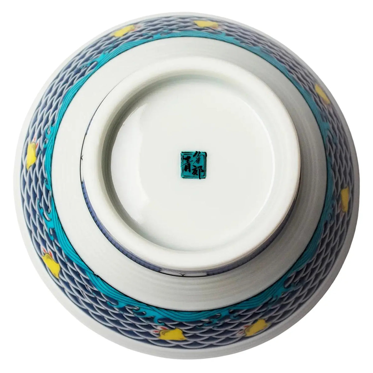 SEIKOU Kutani Porcelain Sendan Rice Bowl Chidori