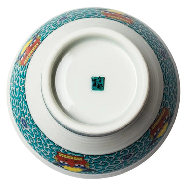 Seikou Kutani Porcelain Sendan Rice Bowl Shishimai