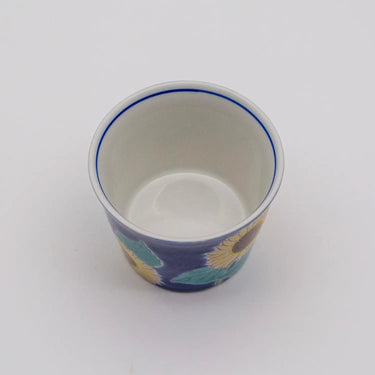 Seikou Shiki-no-Hana Kutani Porcelain Soba Choko Cup Sunflower