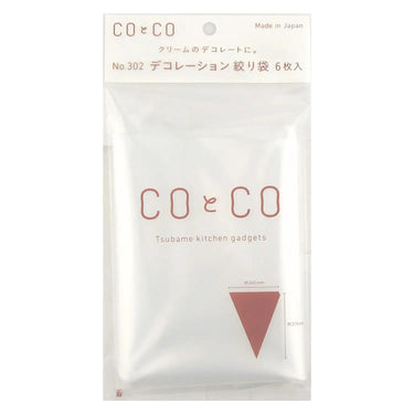 Shimotori Polyethylene Decorating Bag 6pcs