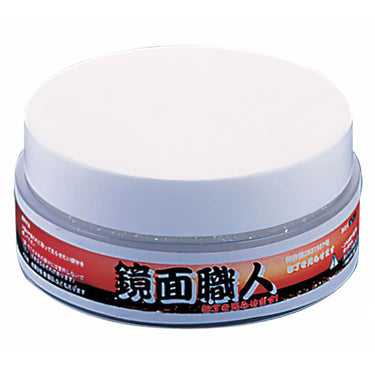 Shiroyama Hamono White Aluminum Oxide Mirror Finish Metal Polishing Cream