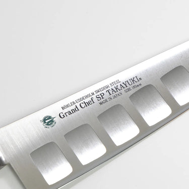 Sakai Takayuki Grand Chef SP Stainless Steel Gyuto Knife