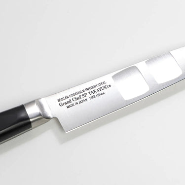 Sakai Takayuki Grand Chef SP Stainless Steel Petty Knife