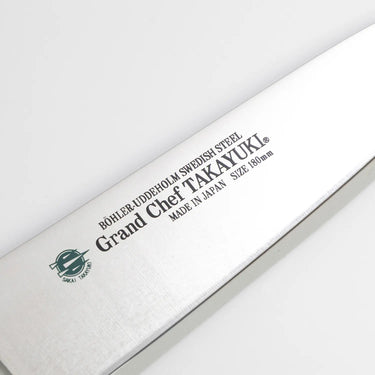 Sakai Takayuki Grand Chef Stainless Steel Gyuto Knife