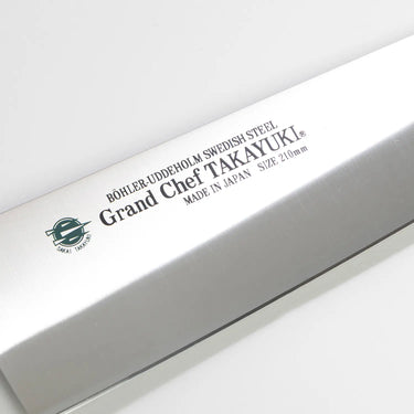 Sakai Takayuki Grand Chef Stainless Steel Yo-Deba Knife
