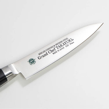 Sakai Takayuki Grand Chef Stainless Steel Petty Knife