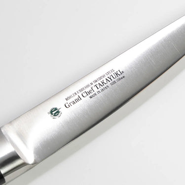 Sakai Takayuki Grand Chef Stainless Steel Sabaki Honesuki Knife Kansai Style 150mm
