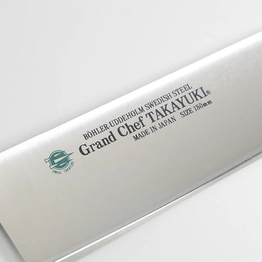Sakai Takayuki Grand Chef Stainless Steel Santoku Knife 180mm