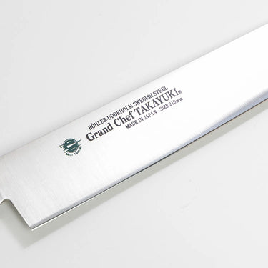 Sakai Takayuki Grand Chef Stainless Steel Slicing Knife