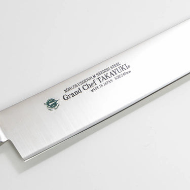 Sakai Takayuki Grand Chef Stainless Steel Thin Slicing Knife
