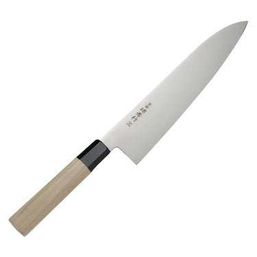 Sakai Takayuki Grand Chef Wa Stainless Steel Gyuto Knife