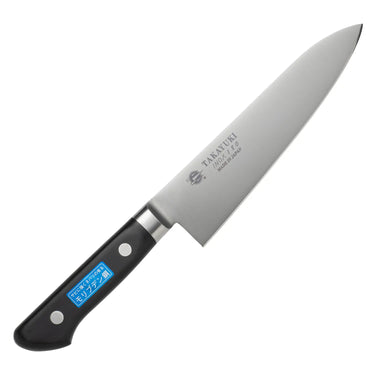 Sakai Takayuki Inox Molybdenum Stainless Steel Gyuto Knife
