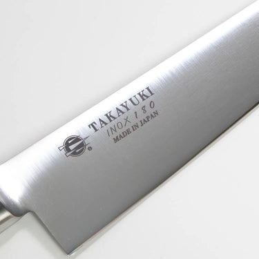 Sakai Takayuki Inox Molybdenum Stainless Steel Gyuto Knife
