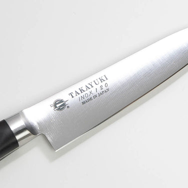 Sakai Takayuki Inox Molybdenum Stainless Steel Petty Knife