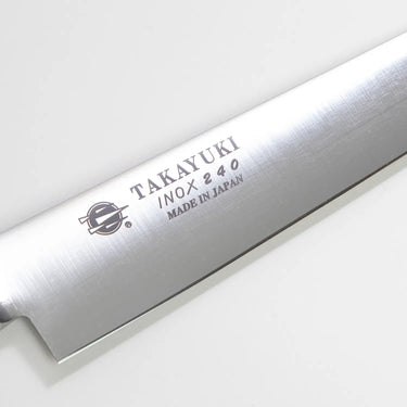 Sakai Takayuki Inox Molybdenum Stainless Steel Sujihiki Knife