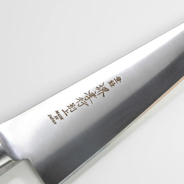 Sakai Takayuki Japanese Carbon Steel Garasuki Knife 180mm