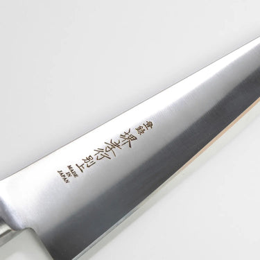 Sakai Takayuki Japanese Carbon Steel Sabaki Honesuki Knife Kansai Style 150mm