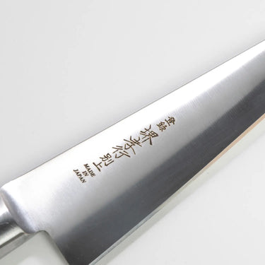Sakai Takayuki Japanese Carbon Steel Yo-Deba Knife