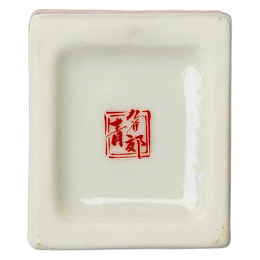 Seikou Porcelain Kutani Chopstick Rest Kachou