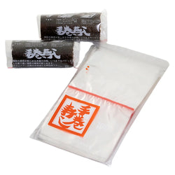 Seinichi Disposable Take-Out Sushi Roll Wrapper 100-Count