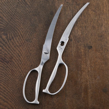 Seki Magoroku All Stainless Steel Kitchen Scissors