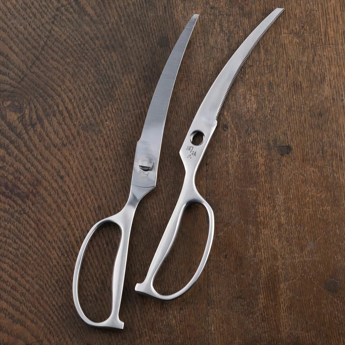 Seki Magoroku All Stainless Steel Kitchen Scissors