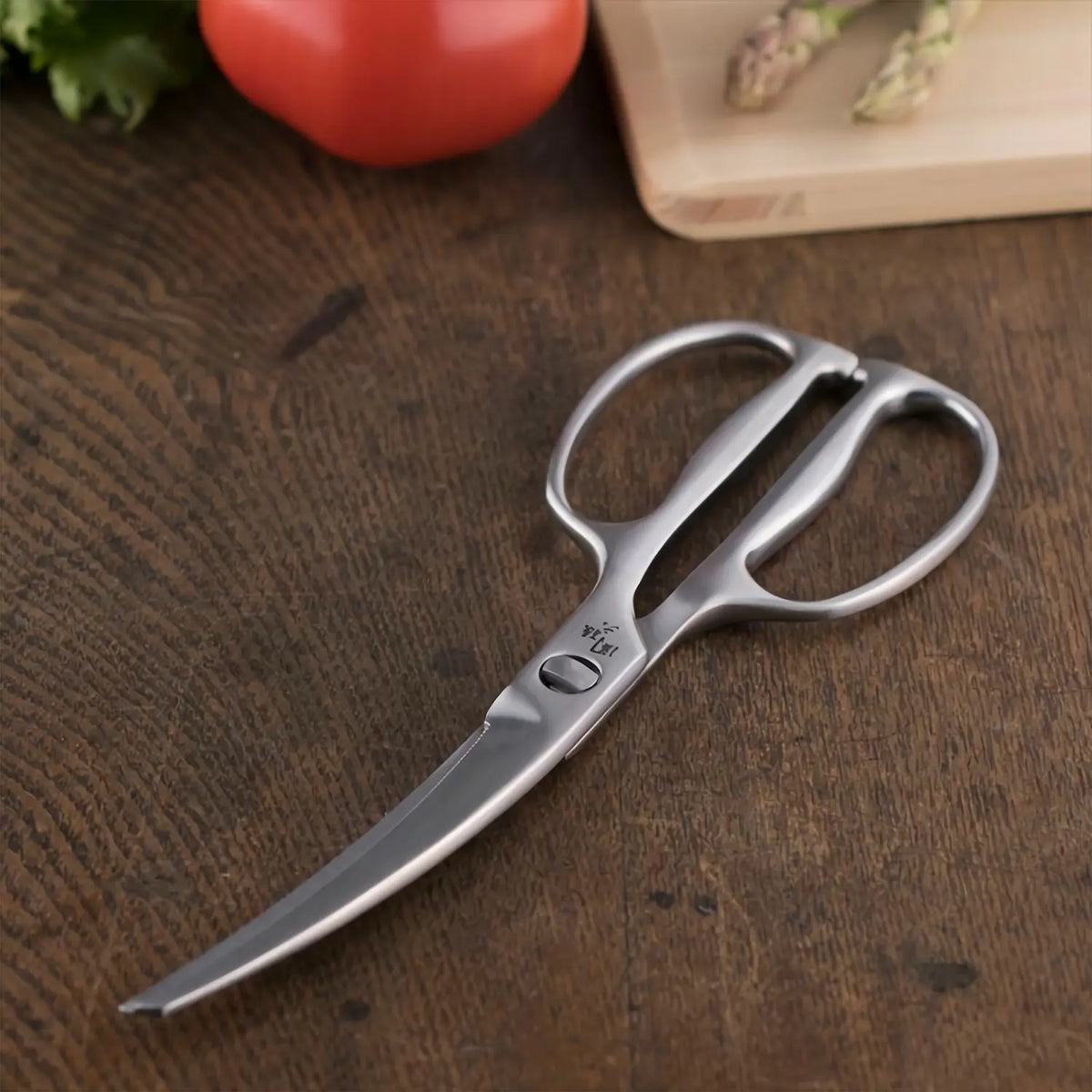 Seki Magoroku All Stainless Steel Kitchen Scissors