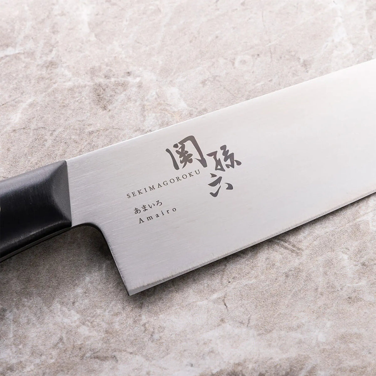 Kero様 Seki Magoroku Amairo Molybdenum Vanadium Stainless Steel