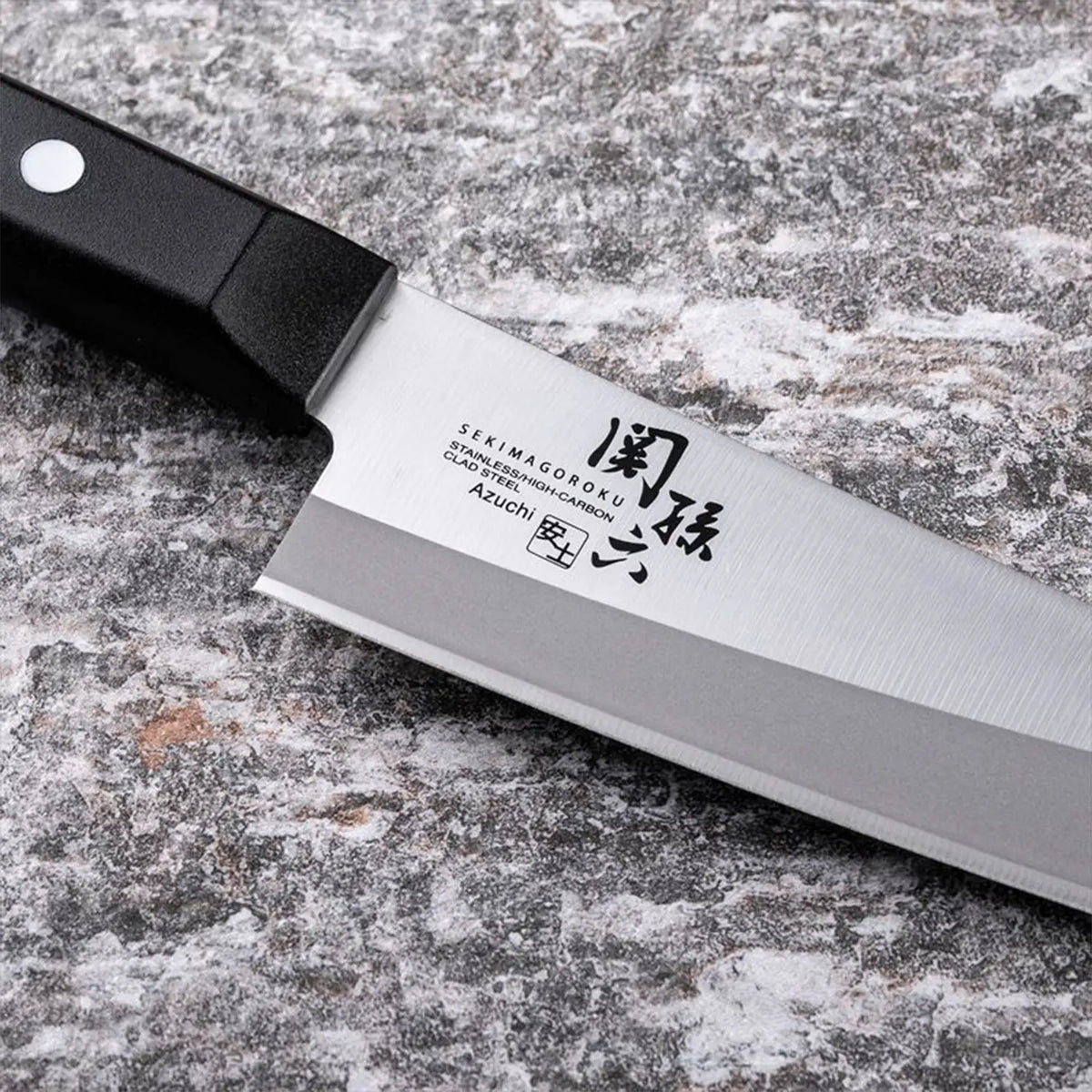 Seki Magoroku Azuchi Stainless Steel Gyuto Knife
