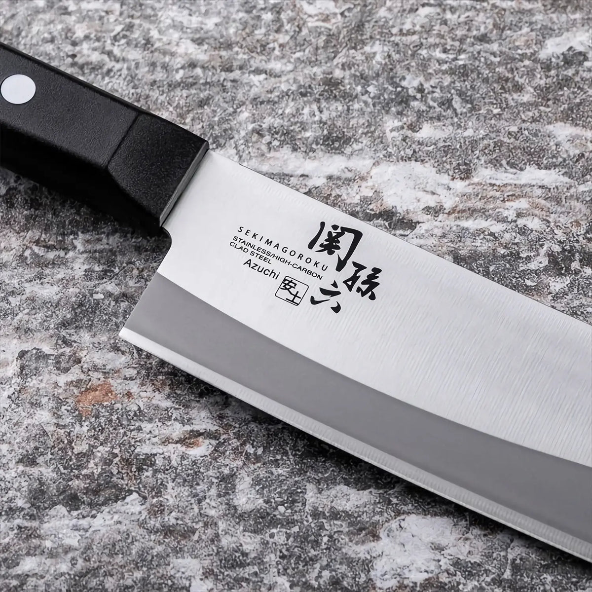 Seki Magoroku Azuchi Stainless Steel Nakiri Knife