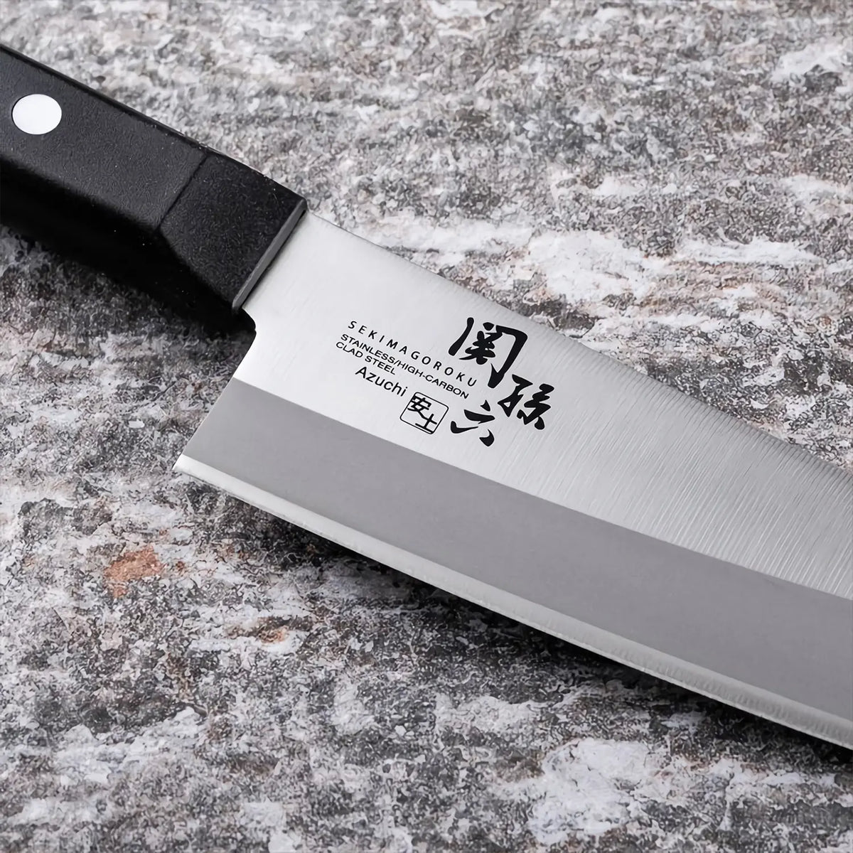 Seki Magoroku Azuchi Stainless Steel Santoku Knife
