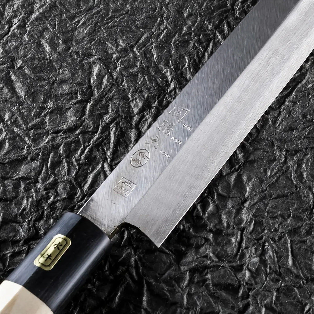 Seki Magoroku Kinju Honhagane Steel Sashimi Yanagiba Knife