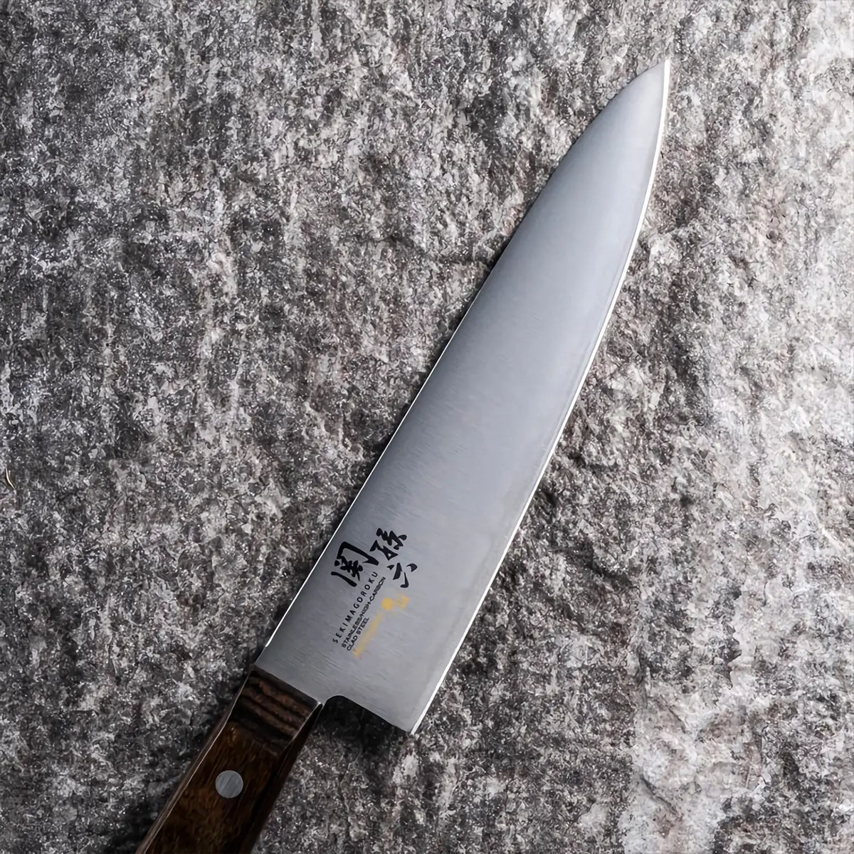 Seki Magoroku Momoyama Stainless Steel Gyuto Knife