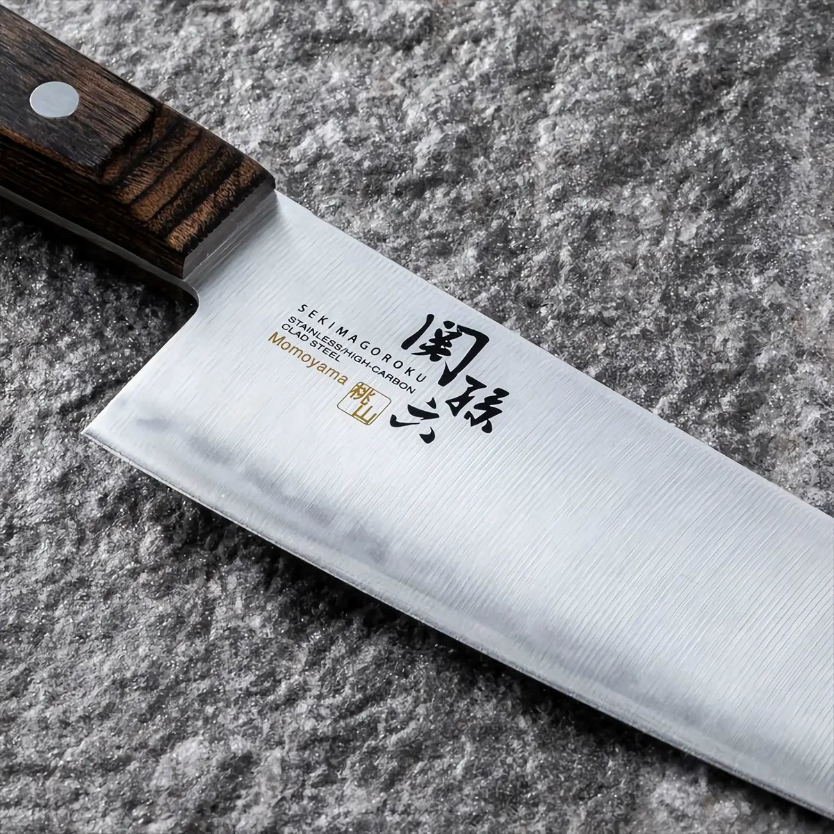 Seki Magoroku Momoyama Stainless Steel Santoku Knife