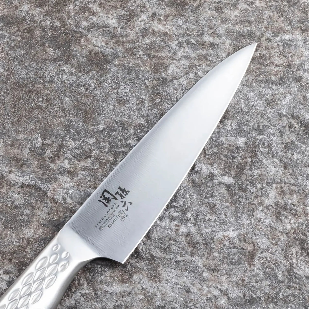 Seki Magoroku Shousou Stainless Steel Petty Knife