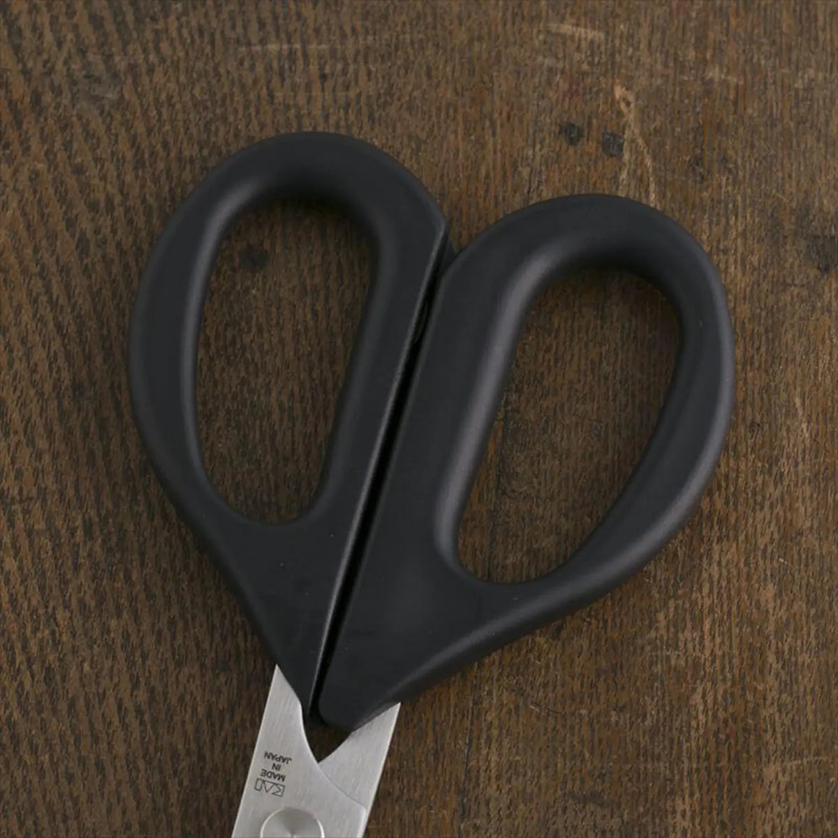 Seki Magoroku Stainless Steel Kitchen Scissors