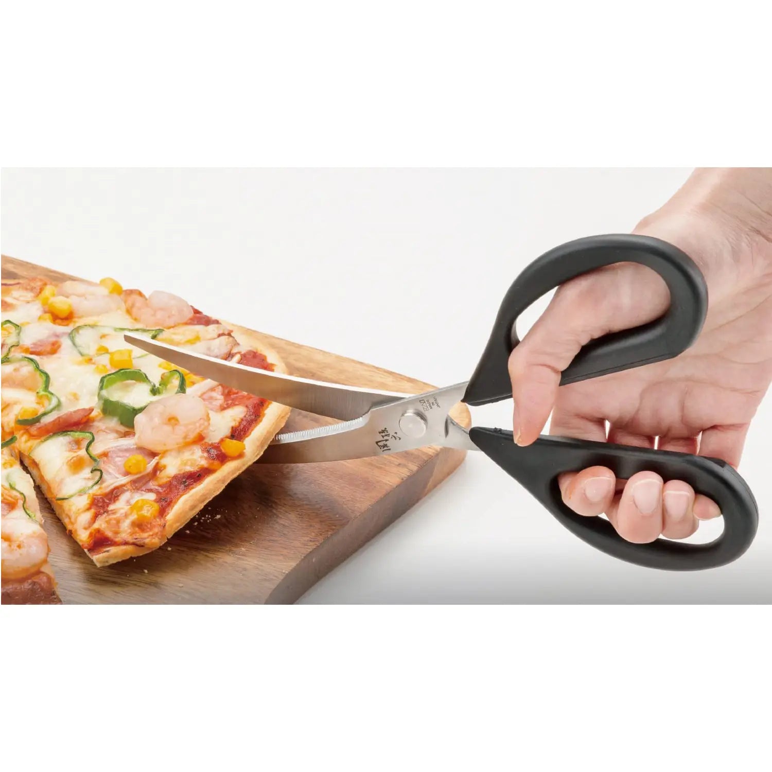 Seki Magoroku Stainless Steel Kitchen Scissors