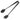 Sekikawa Stainless Steel Serving Tongs Black