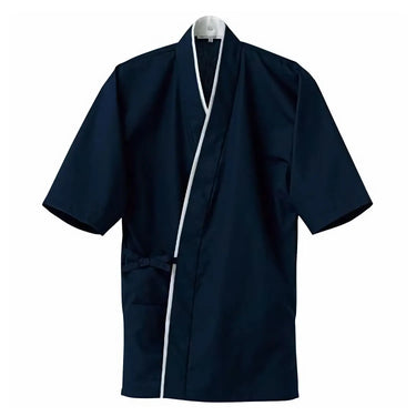 Seven Uniform Polyester Samue Workwear Jacket Unisex