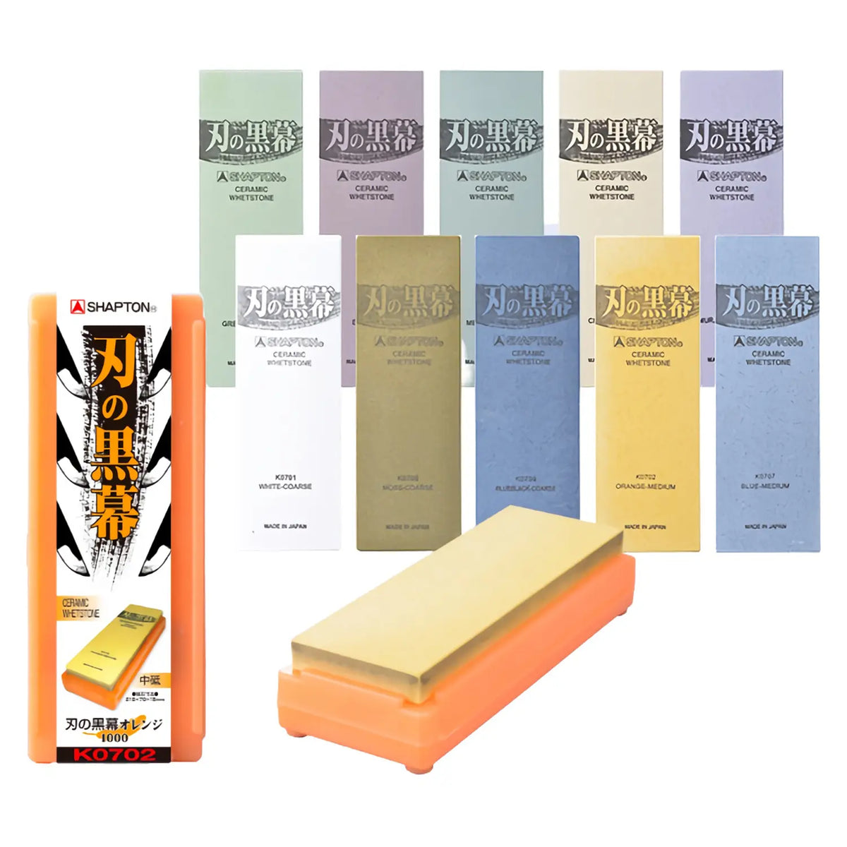 Shapton Kuromaku Ceramic Sharpening Stone