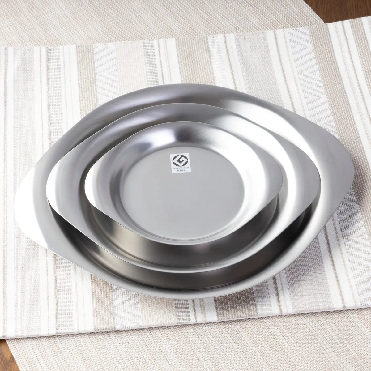 Sori Yanagi Stainless Steel Serving Platter