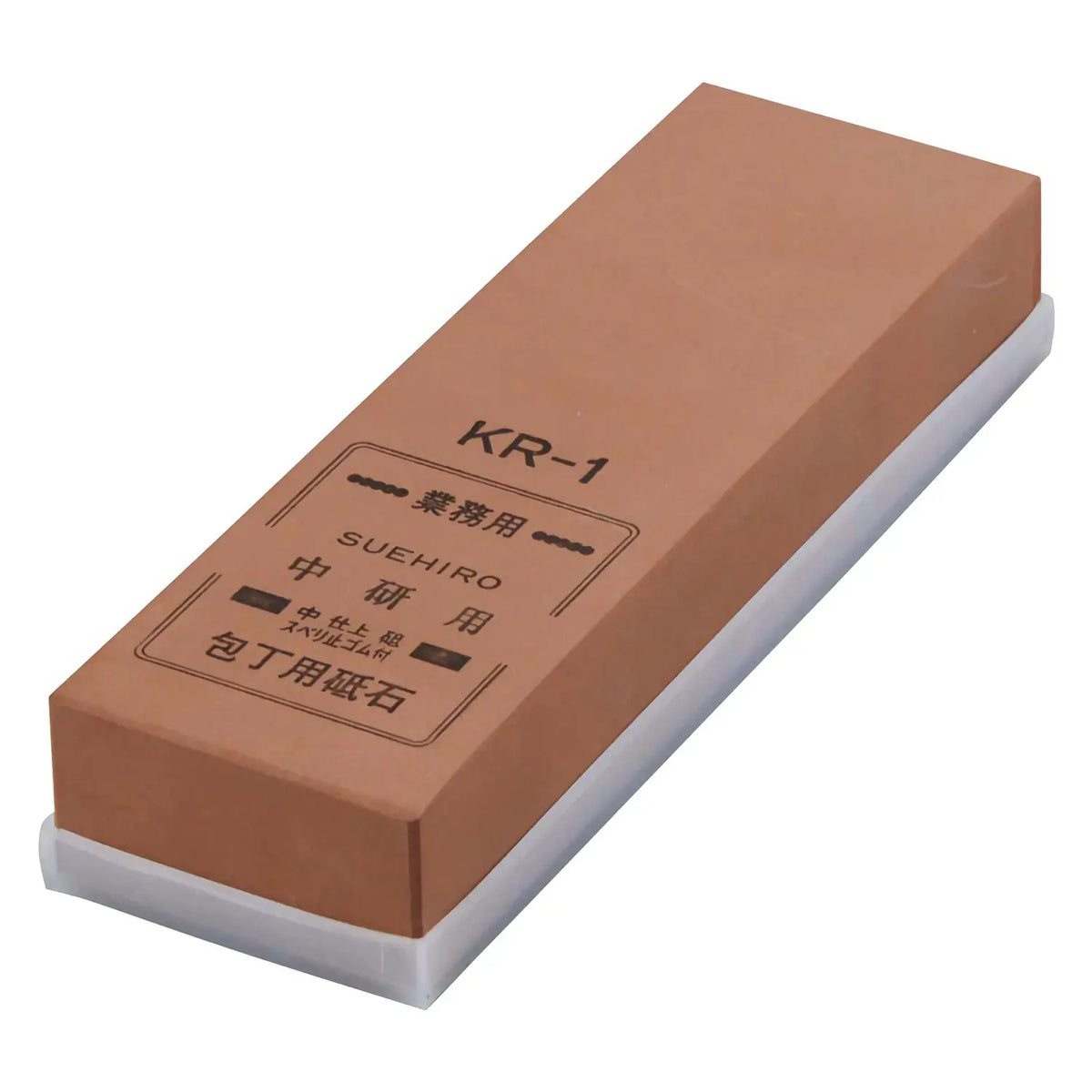 Suehiro Sharpening Stone 1000 Grit Globalkitchen Japan