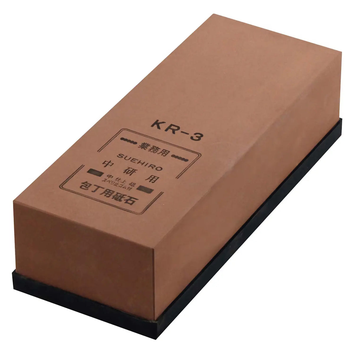 Suehiro Sharpening Stone 1000 Grit Globalkitchen Japan