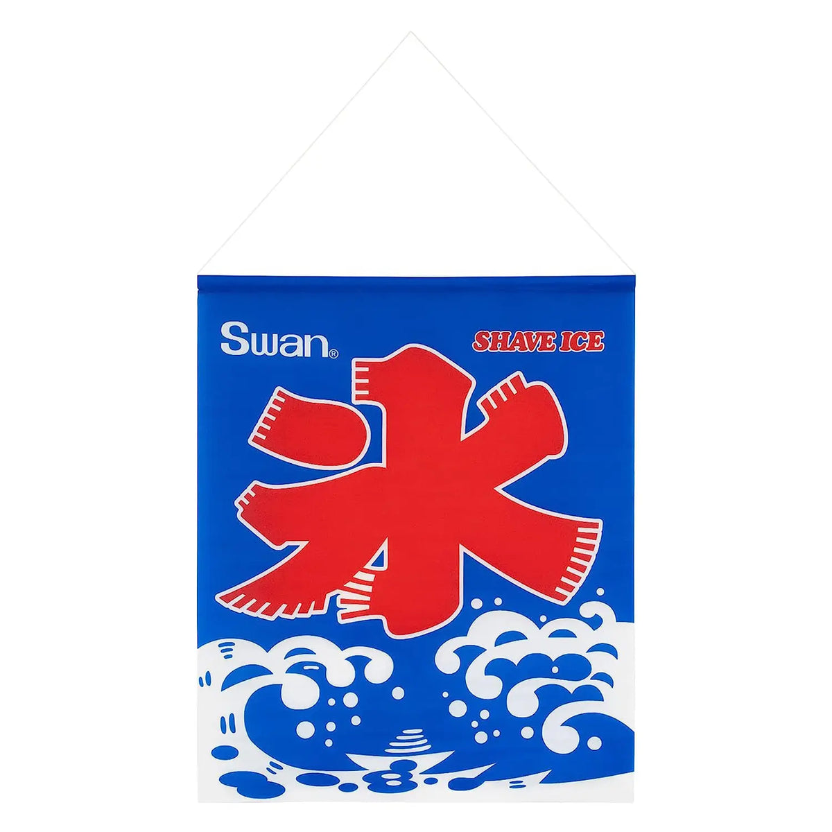 Swan Cotton Shaved Ice Shop Flag
