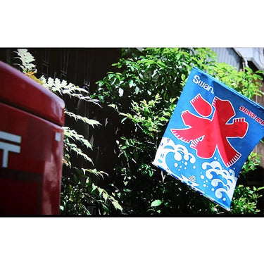 Swan Cotton Shaved Ice Shop Flag