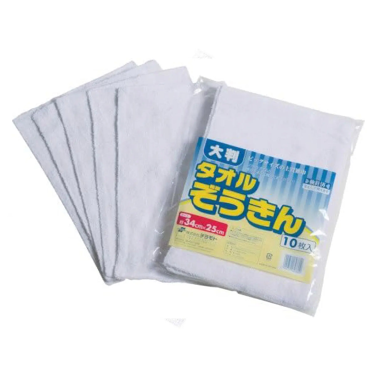 TERAMOTO Cotton Large Cleaning Cloth 340x250mm 10 pcs