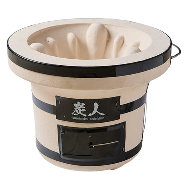 TFS Charcoal Shichirin Grill with Handle